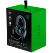 Гарнітура дротова, Razer Blackshark V2 + USB, Special Edition (RZ04-03230200-R3M1)