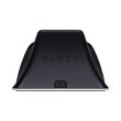 Зарядний пристрій RAZER Universal Quick Charging Stand for PS5, black (RC21-01900200-R3M1)