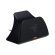 Зарядний пристрій RAZER Universal Quick Charging Stand for PS5, black (RC21-01900200-R3M1)