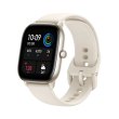 Смарт-годинник Amazfit GTS 4 mini Moonlight White