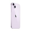 Смартфон Apple iPhone 14 Plus 512GB Purple