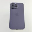 Смартфон Apple iPhone 14 Pro Max 128GB Deep Purple