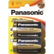 Батарейка Panasonic ALKALINE POWER лужна D(LR20) блістер, 2 шт.