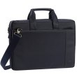 Сумка для ноутбука 15.6 RIVACASE 8231 Blue