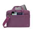 Сумка для ноутбука 13.3 RIVACASE 8221 Purple