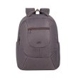Рюкзак для ноутбука 15.6 RivaCase 7761 (Mocha)