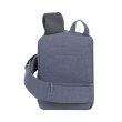 Рюкзак для ноутбука 13.3 RivaCase 7529 (Grey)
