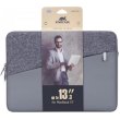 Чохол для ноутбука 13.3 Rivacase 7903 (Grey)