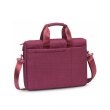 Сумка для ноутбука 15,6 RivaCase 8335 (Red)
