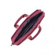 Сумка для ноутбука 15,6 RivaCase 8335 (Red)