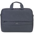 Сумка для ноутбука 15,6 RivaCase 7532 (Dark Grey)