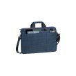 Сумка для ноутбука 15.6 RivaCase 8335 (Blue)