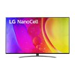 Телевізор 65 LG NanoCell 4K 50Hz Smart WebOS Dark Iron Grey