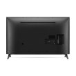Телевізор LED LG 50UQ75006LF