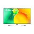 Телевізор 55 LG NanoCell 4K 50Hz Smart WebOS Ashed Blue