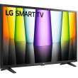 Телевізор 32 LG LED HD 50Hz Smart WebOS Ceramic Black
