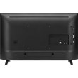 Телевізор 32 LG LED HD 50Hz Smart WebOS Ceramic Black