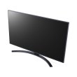Телевізор LED LG 43UQ91006LA