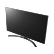 Телевізор 43 LG LED 4K 50Hz Smart WebOS Ashed Brown