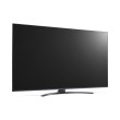 Телевізор 55 LG LED 4K 50Hz Smart WebOS Ashed Brown
