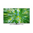 Телевізор 50 LG LED 4K 50Hz Smart WebOS Ashed Brown