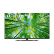 Телевізор 65 LG LED 4K 50Hz Smart WebOS Ashed Brown