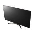 Телевізор 65 LG LED 4K 50Hz Smart WebOS Ashed Brown
