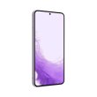 Смартфон Samsung Galaxy S22 128GB (S901B) Light Violet