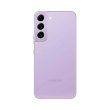Смартфон Samsung Galaxy S22 128GB (S901B) Light Violet
