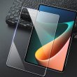 Захисне скло BeCover для Xiaomi Mi Pad 5 / 5 Pro (706651)