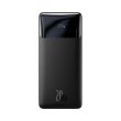 Зовнішній акумулятор Powerbank Baseus Bipow Digital Display 20000mAh 20W, Black
