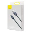 Baseus Crystal Shine Series Lightning 1.2m Black (CAJY000001)