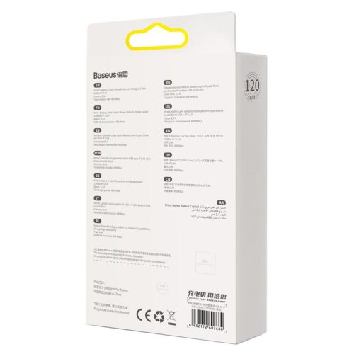 Baseus Crystal Shine Series Lightning 1.2m Black (CAJY000001)