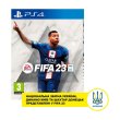 Програмний продукт на BD диску FIFA 23 [PS4]