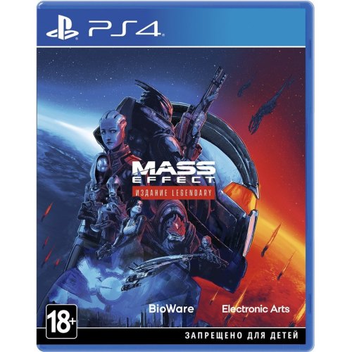 Гра консольна PS4 Mass Effect Legendary Edition, BD диск