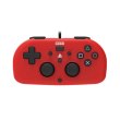 Геймпад дротовий Mini Gamepad для PS4, Red