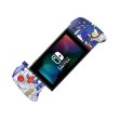 Набір 2 контролери Split Pad Pro (Sonic) для Nintendo Switch, Blue