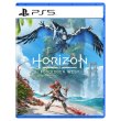 Гра консольна PS5 Horizon Forbidden West, BD диск