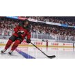 Гра консольна PS4 NHL23, BD диск