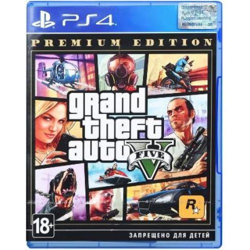 Програмний продукт на BD диску Grand Theft Auto V Premium Edition [Blu-Ray диск]
