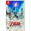 Програмний продукт Switch The Legend of Zelda: Skyward Sword HD
