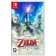 Програмний продукт Switch The Legend of Zelda: Skyward Sword HD