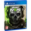Гра консольна PS4 Call of Duty: Modern Warfare II. BD диск