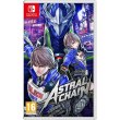 Програмний продукт Switch Astral Chain