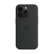 Чохол Apple iPhone 14 Pro Silicone Case with MagSafe - Midnight,Model A2912