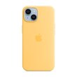 Чохол Apple iPhone 14 Silicone Case with MagSafe - Sunglow,Model A2910