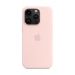 Чохол Apple iPhone 14 Pro Silicone Case with MagSafe - Chalk Pink,Model A2912