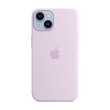 Чохол Apple iPhone 14 Silicone Case with MagSafe - Lilac,Model A2910