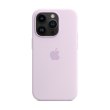 Чохол Apple iPhone 14 Pro Silicone Case with MagSafe - Lilac,Model A2912
