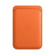 Чохол Apple iPhone Leather Wallet with MagSafe - Orange,Model A2688